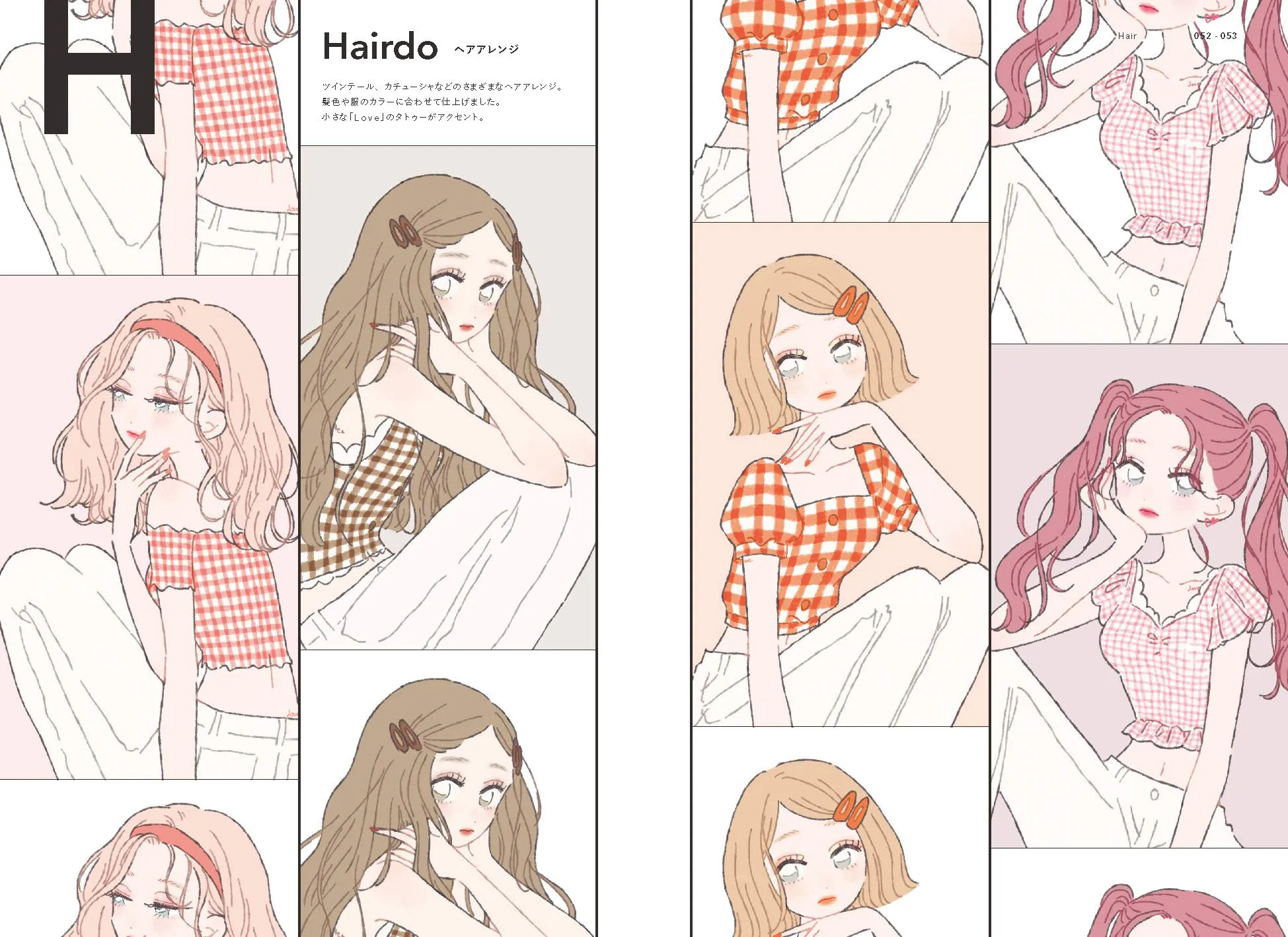 FASHION ILLUSTRATION BOOK ART OF TANAKA