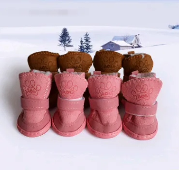 PawGuard Pet Boots
